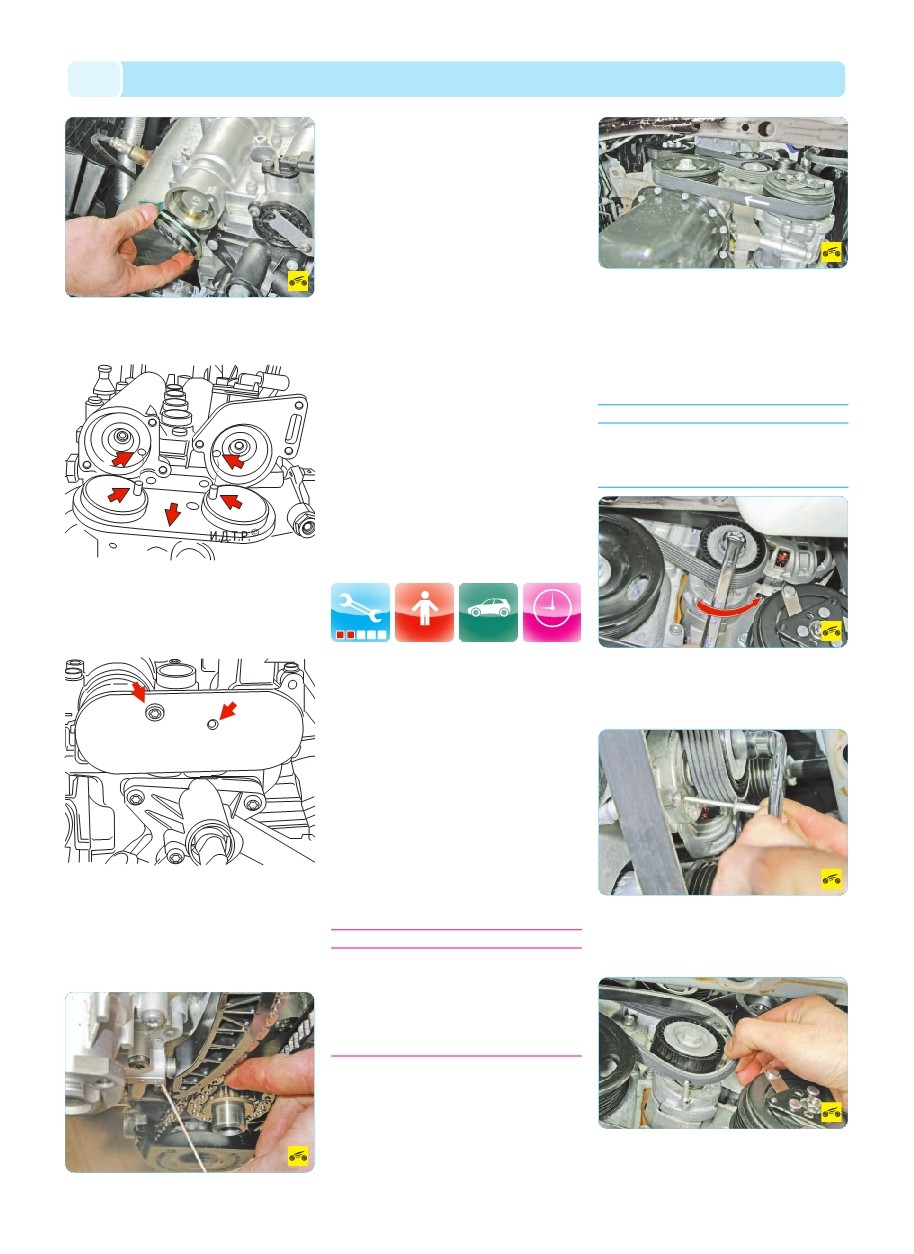 background imagepx;